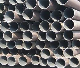 長(zhǎng)沙合金管