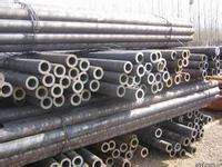 長(zhǎng)沙鋼管廠