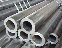 長(zhǎng)沙無(wú)縫鋼管