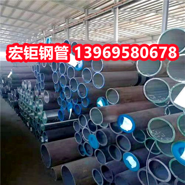 GB3087無(wú)縫鋼管